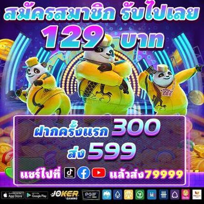 5XPG