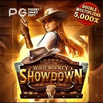 5XPG